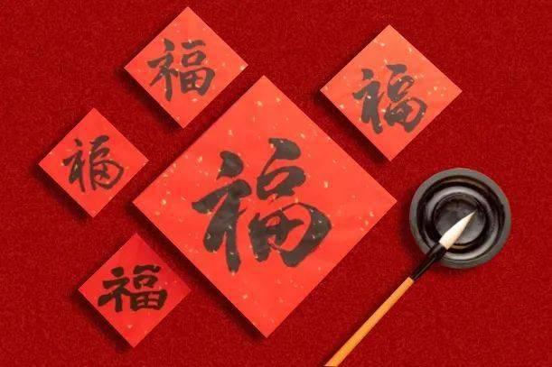 山海经